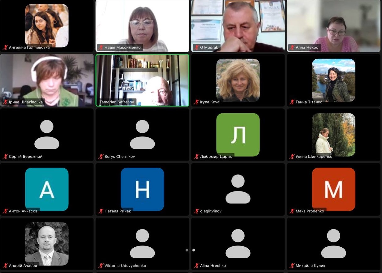   Деякі учасники лекції.jpg